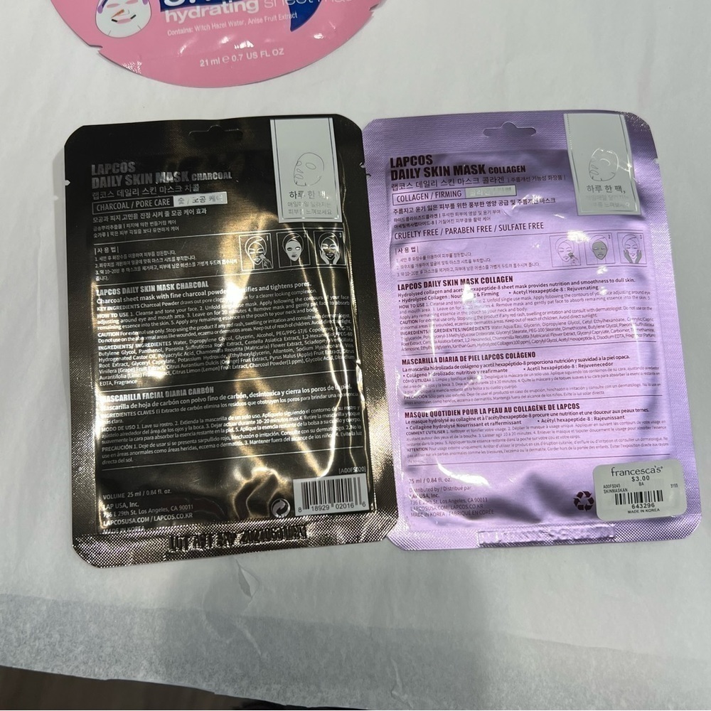 Face Mask Bundle - Picture 5 of 7